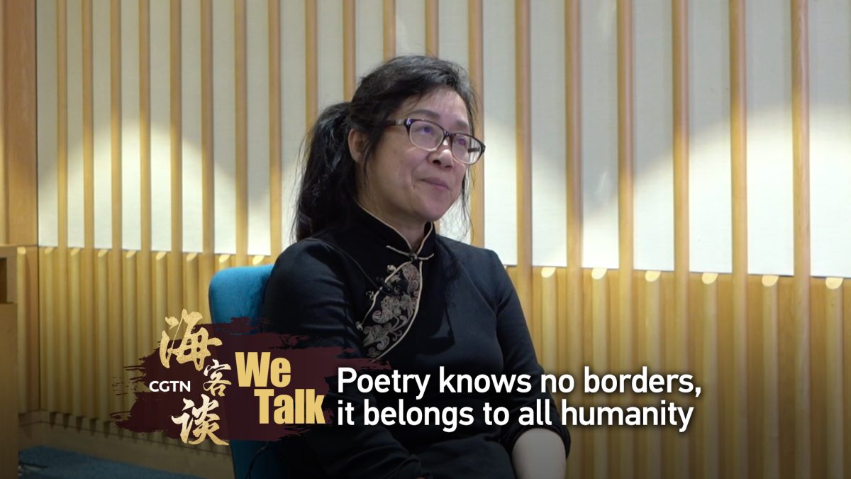 We Talk: Poetry knows no borders, it belongs to all humanity