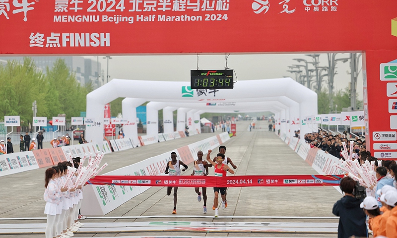 Champion of Beijing Half Marathon mired in controversy of race rigging