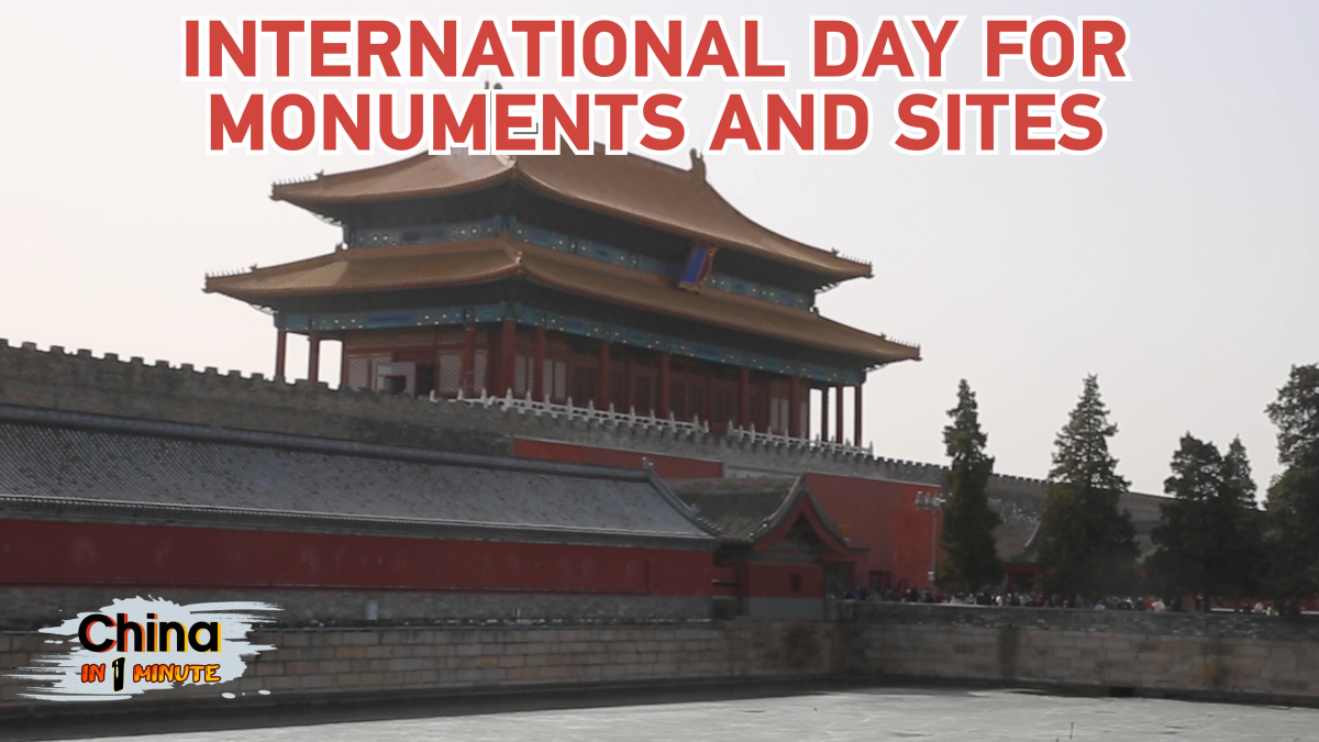 Exploring Beijing’s cultural treasures on International Day for Monuments and Sites