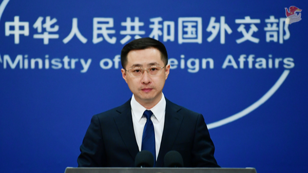China firmly rejects U.S. legislation on Taiwan region, TikTok