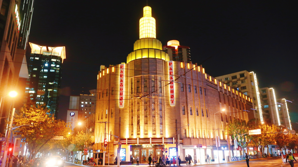 The Paramount Shanghai, the birthplace of Chinese Jazz